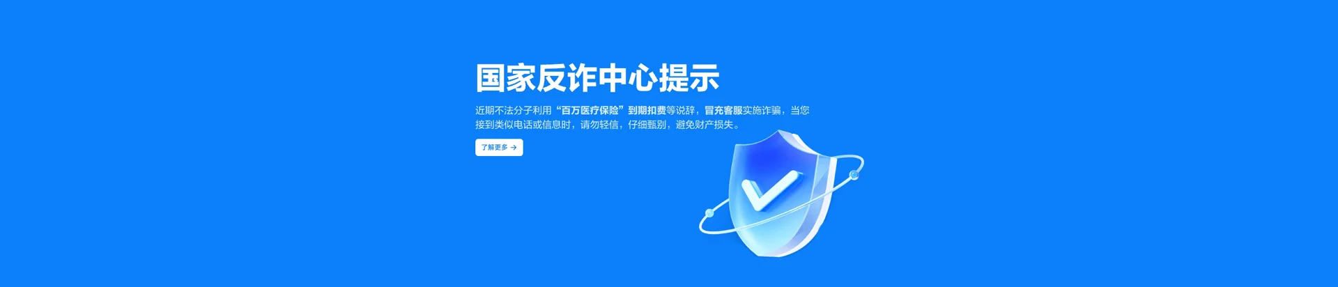 鹤城区移动宽带